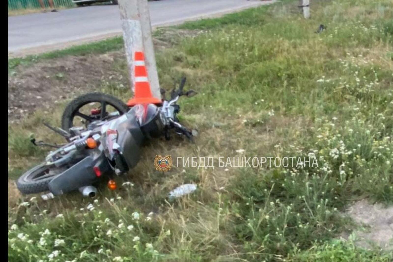 ГИБДД по РБ