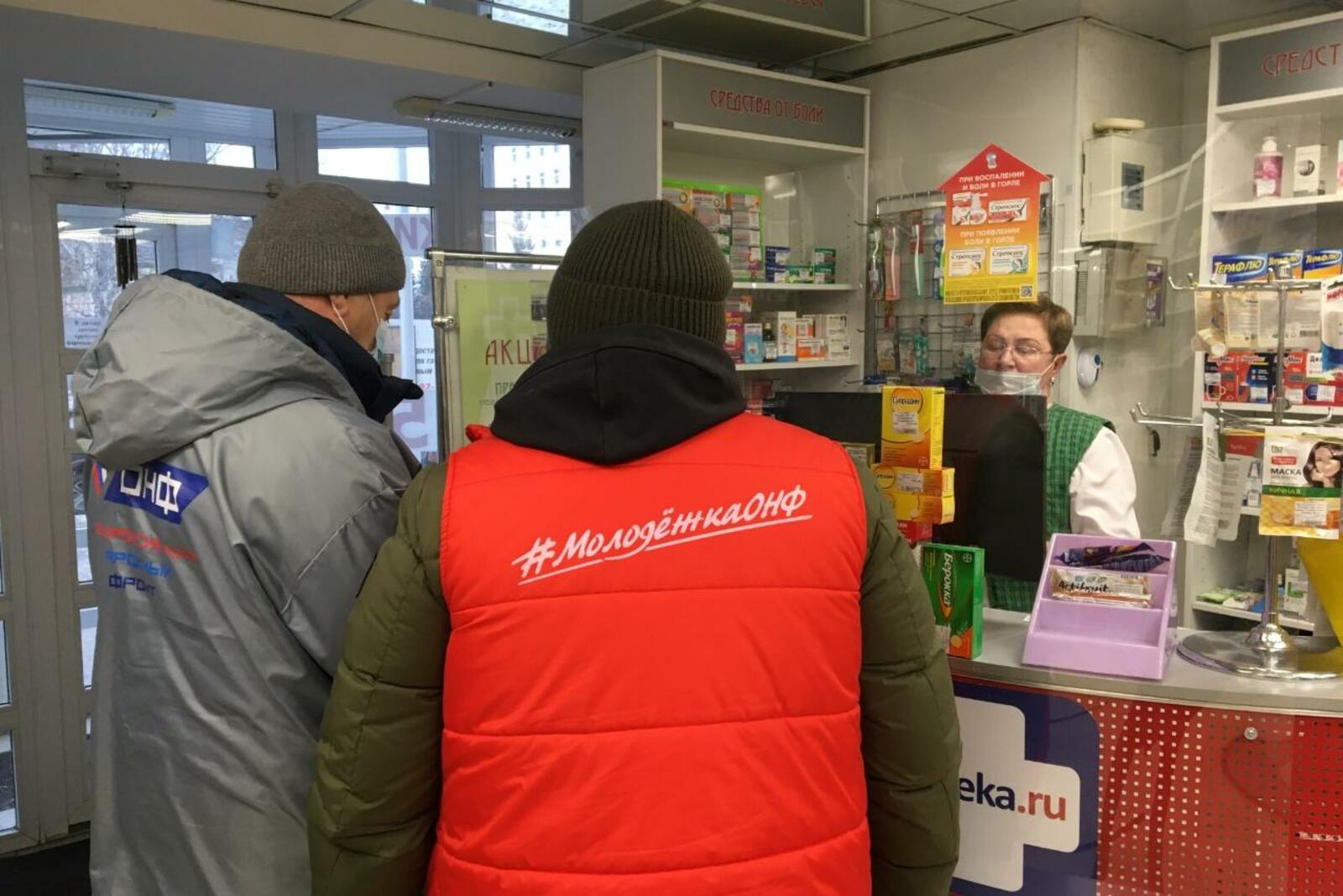 пресс-служба регионального отделения ОНФ