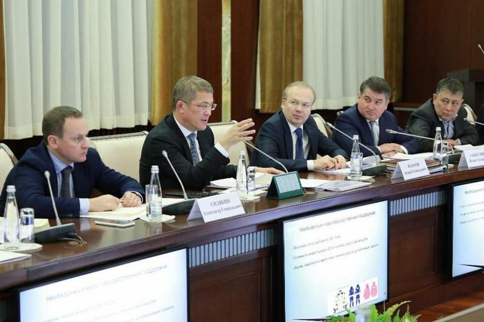 Правительство РБ