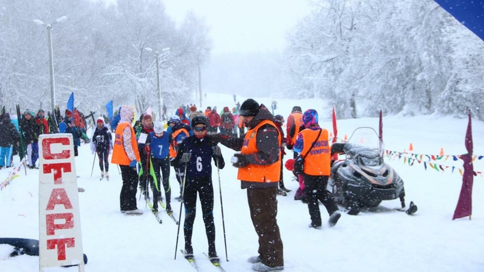 администрация г. Кумертау