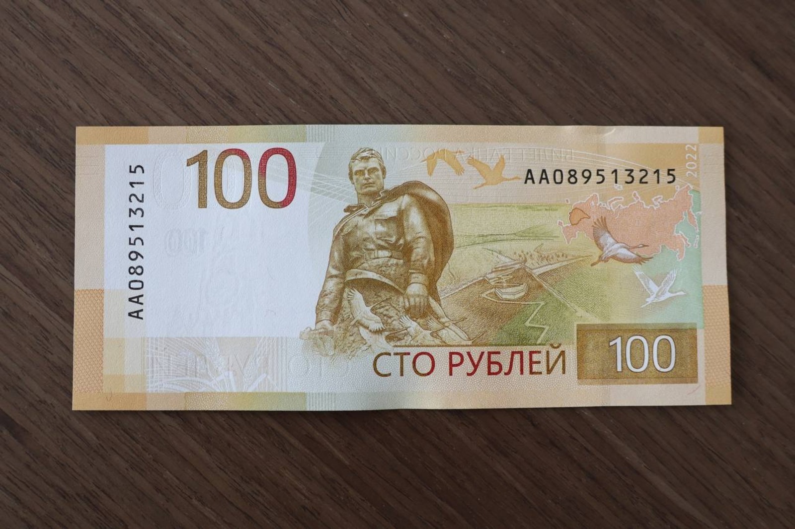 Нацбанк РБ