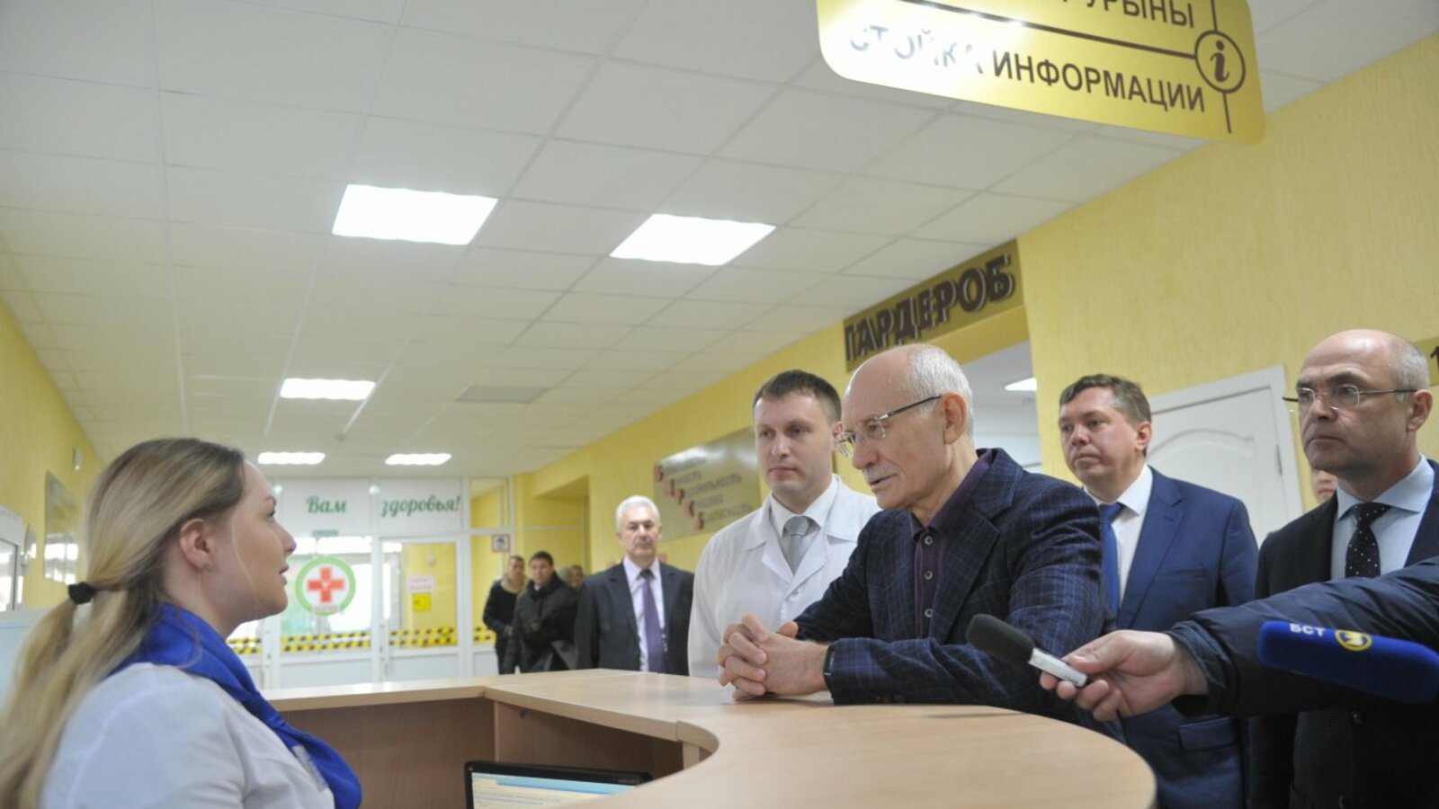 пресс-служба Главы Башкортостана