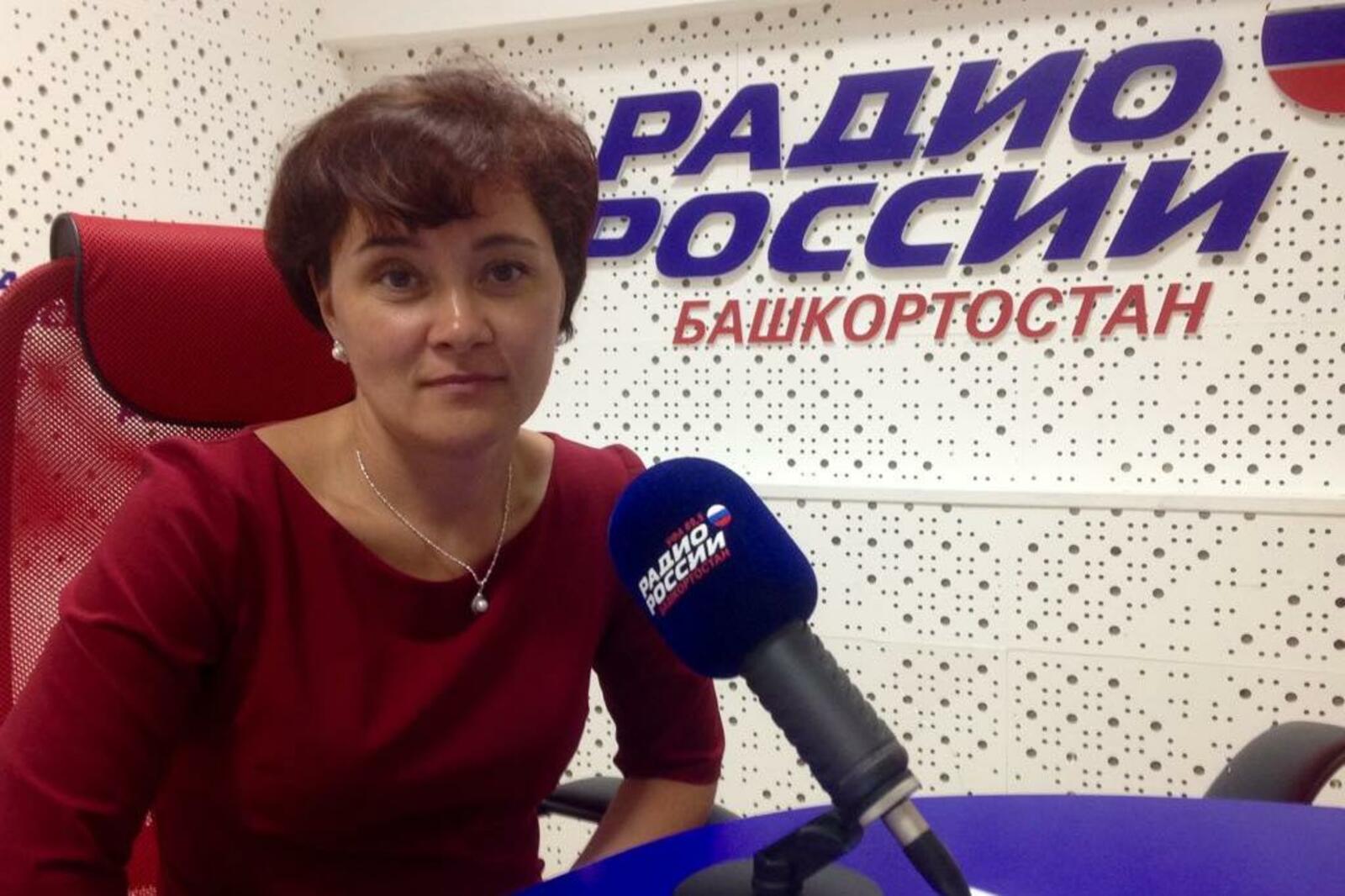 «Радио России Башкортостан»