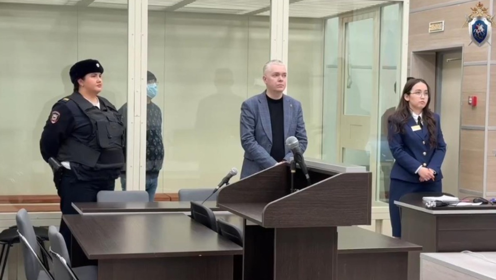 СУ СКР по РБ Мах