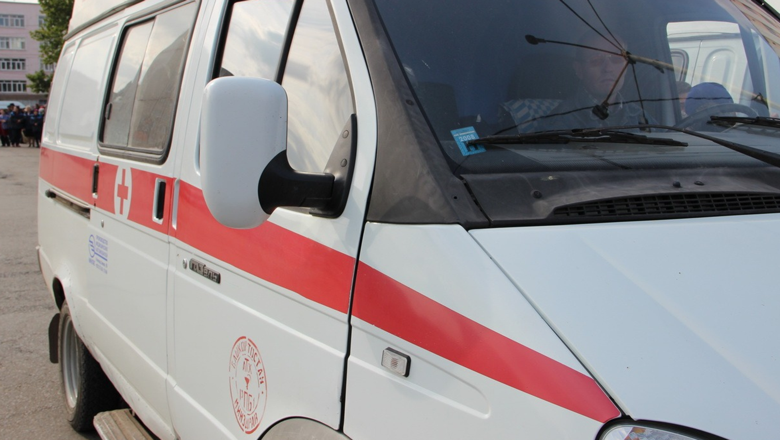 Ксения Калинина