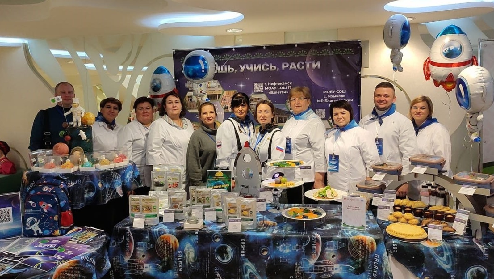 соцсети Ильдара Мавлетбердина