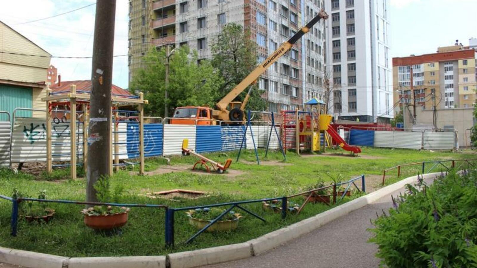 администрация Уфы