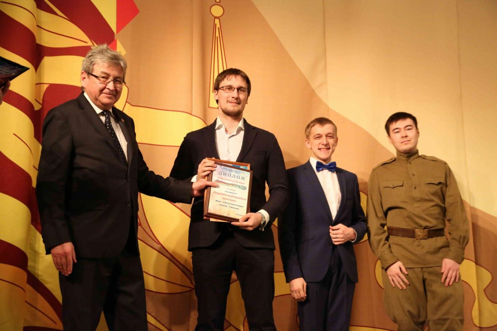 пресс-служба УГНТУ