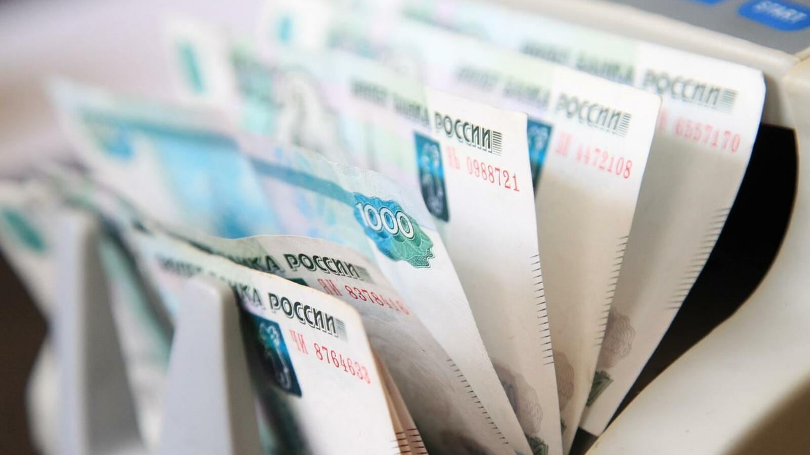 ИА «Башинформ»