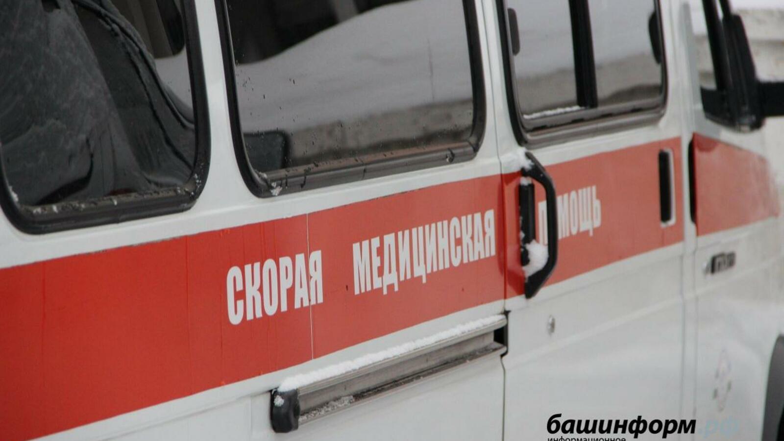 ИА «Башинформ»