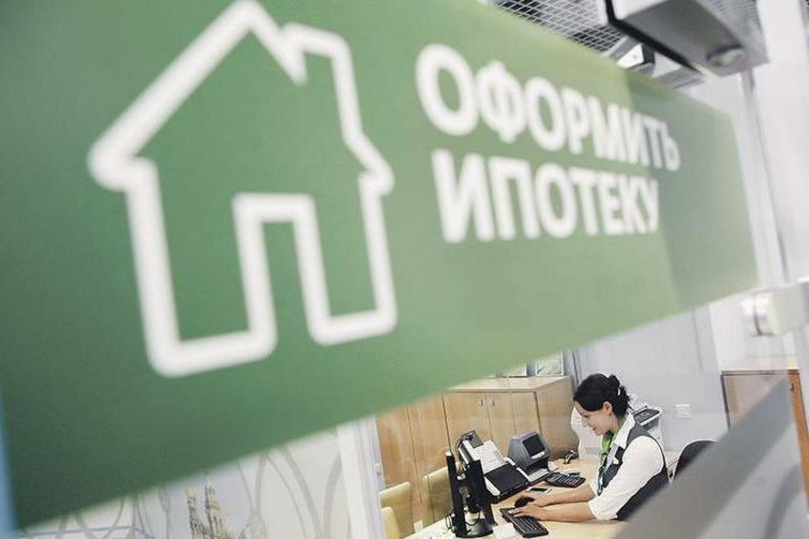 ИА «Башинформ»