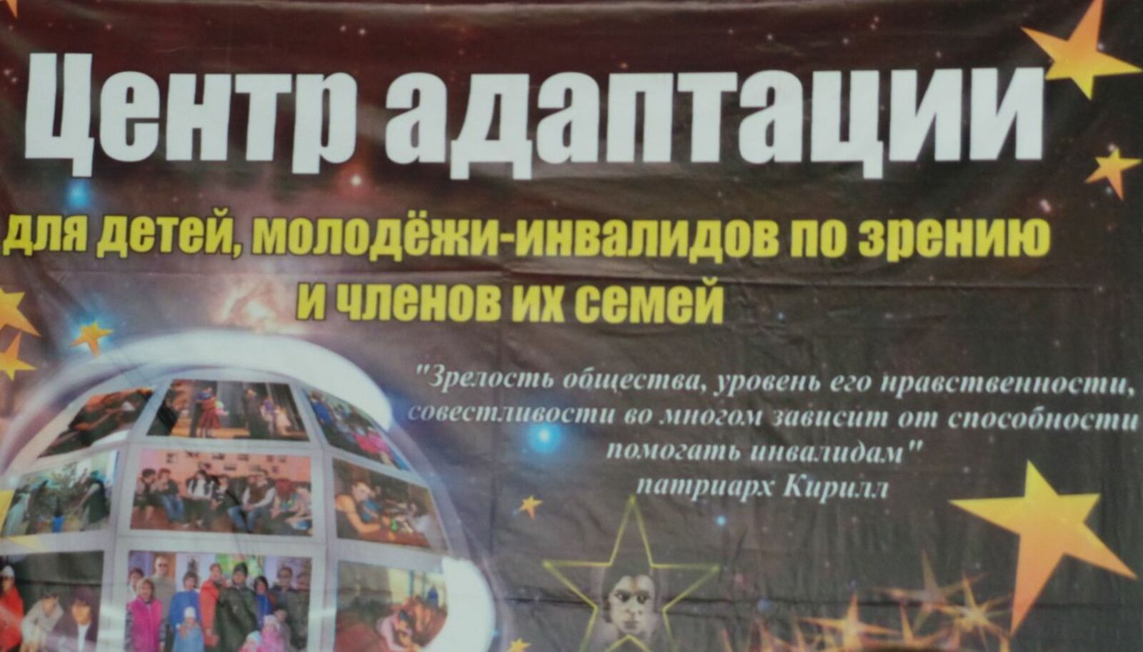 Ксения Калинина