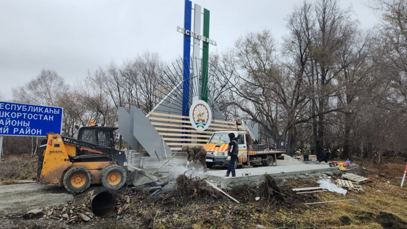 Айрат Аминев соцсети