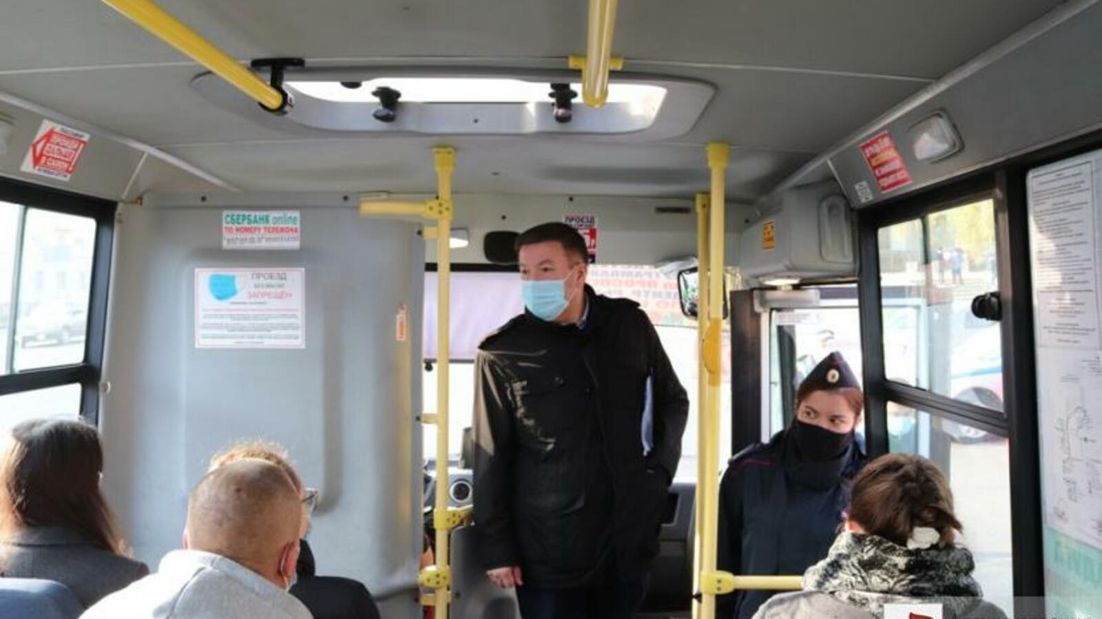 администрация Уфы