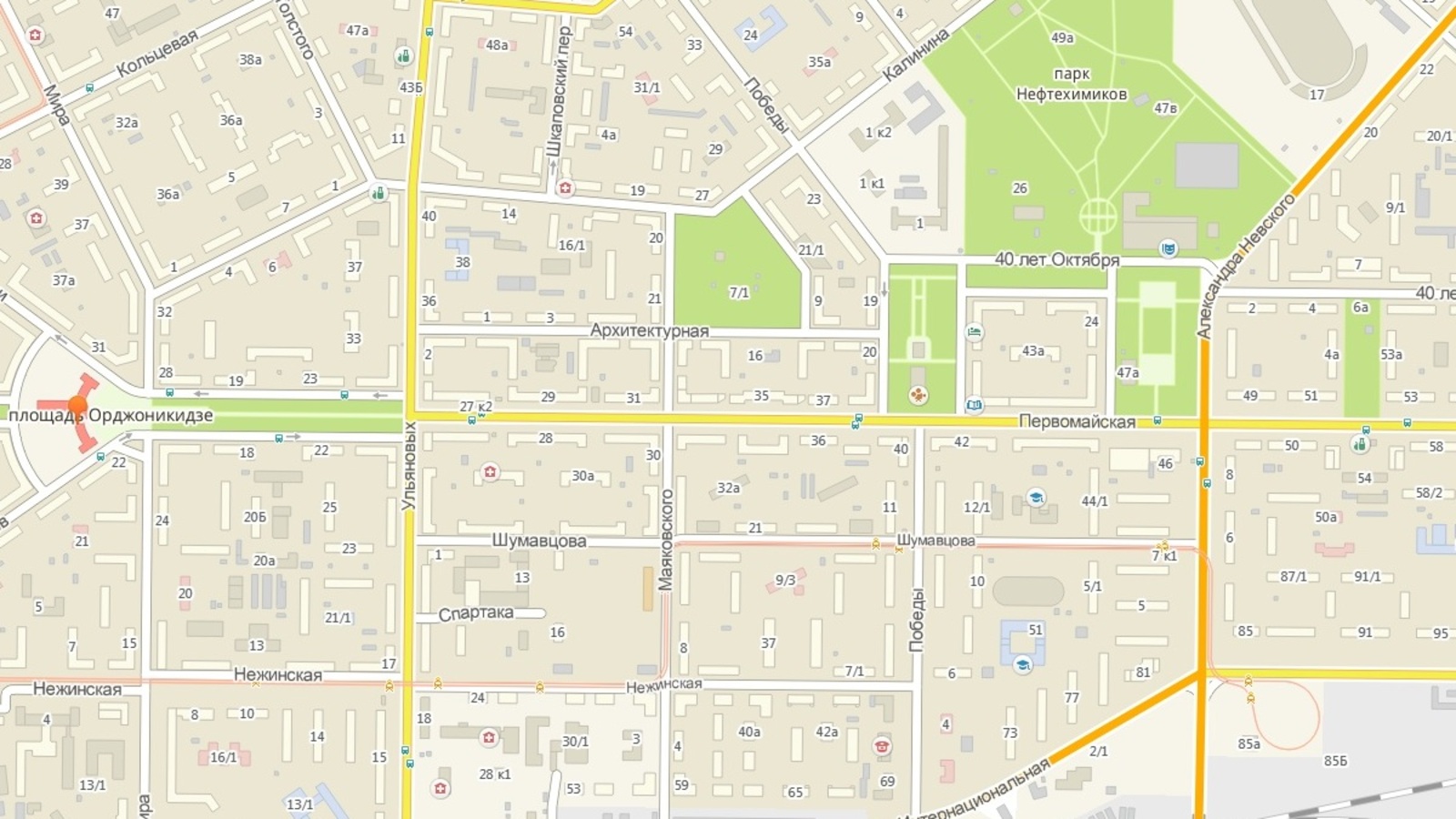 Администрация г.Уфы