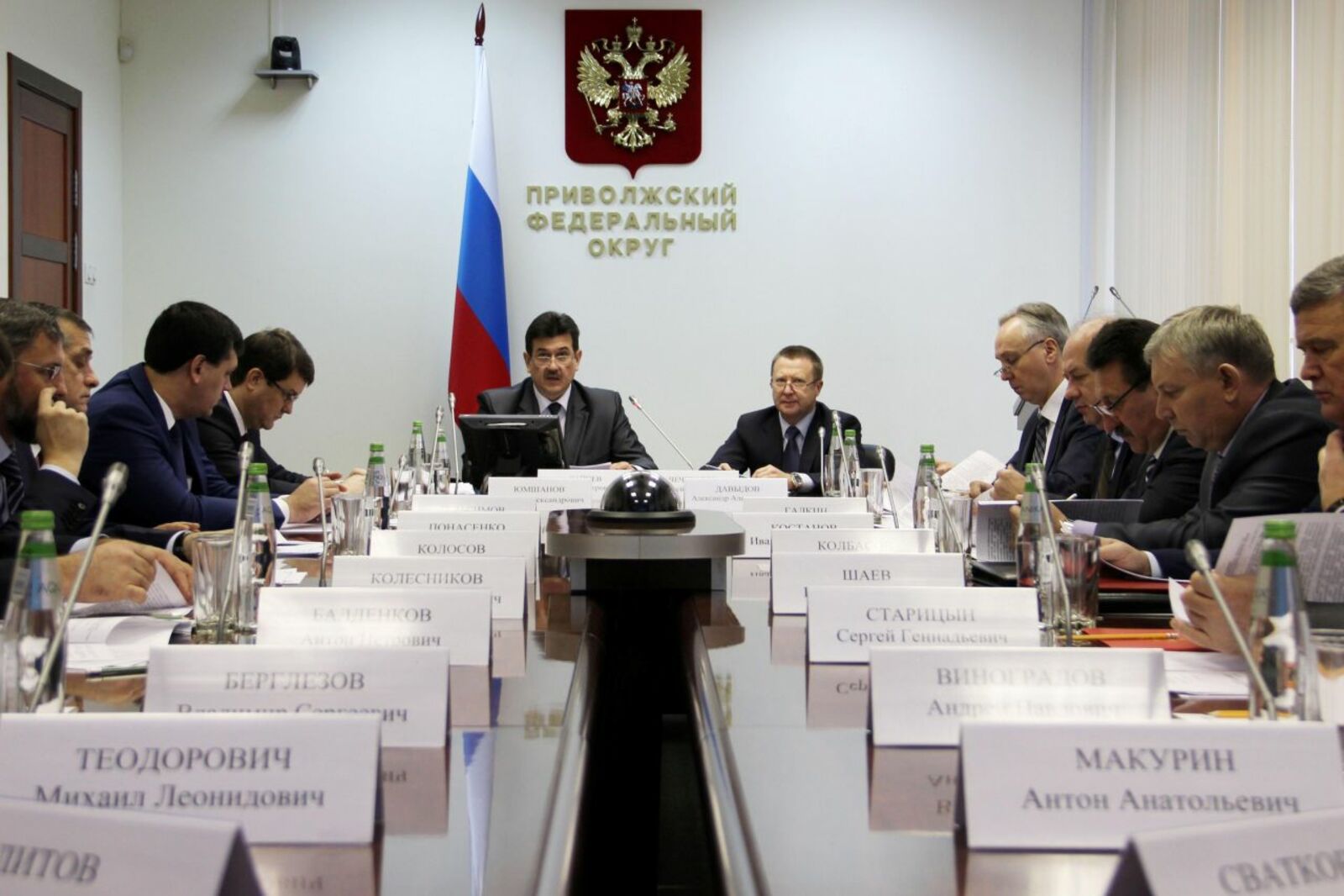 пресс-служба ГФИ по РБ