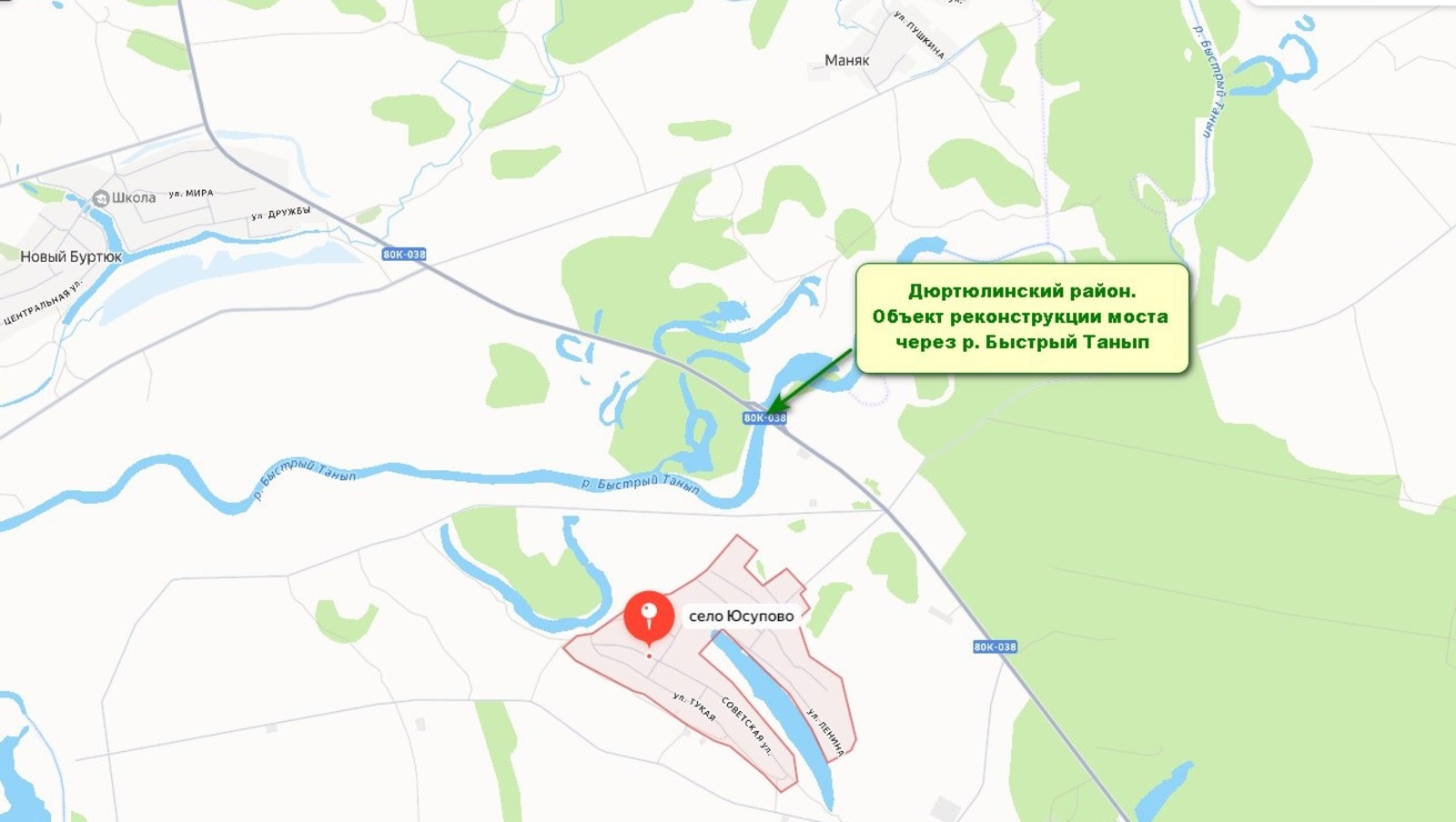 пресс-служба Управление дорожного хозяйства РБ