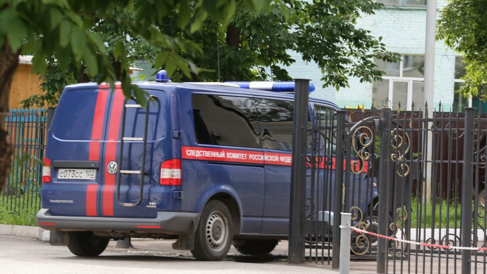 Андрей Старостин