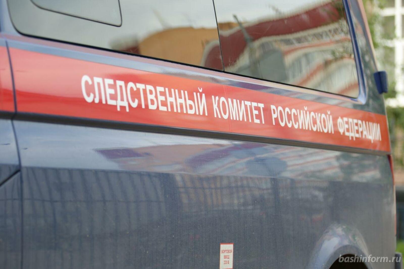 Андрей Старостин
