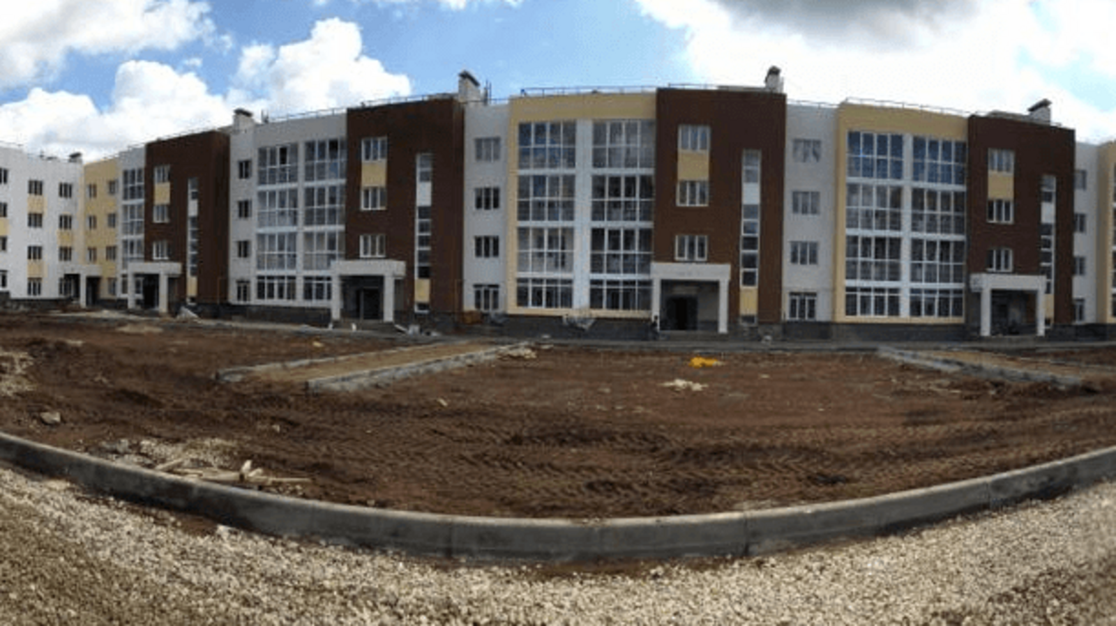 Госстрой РБ