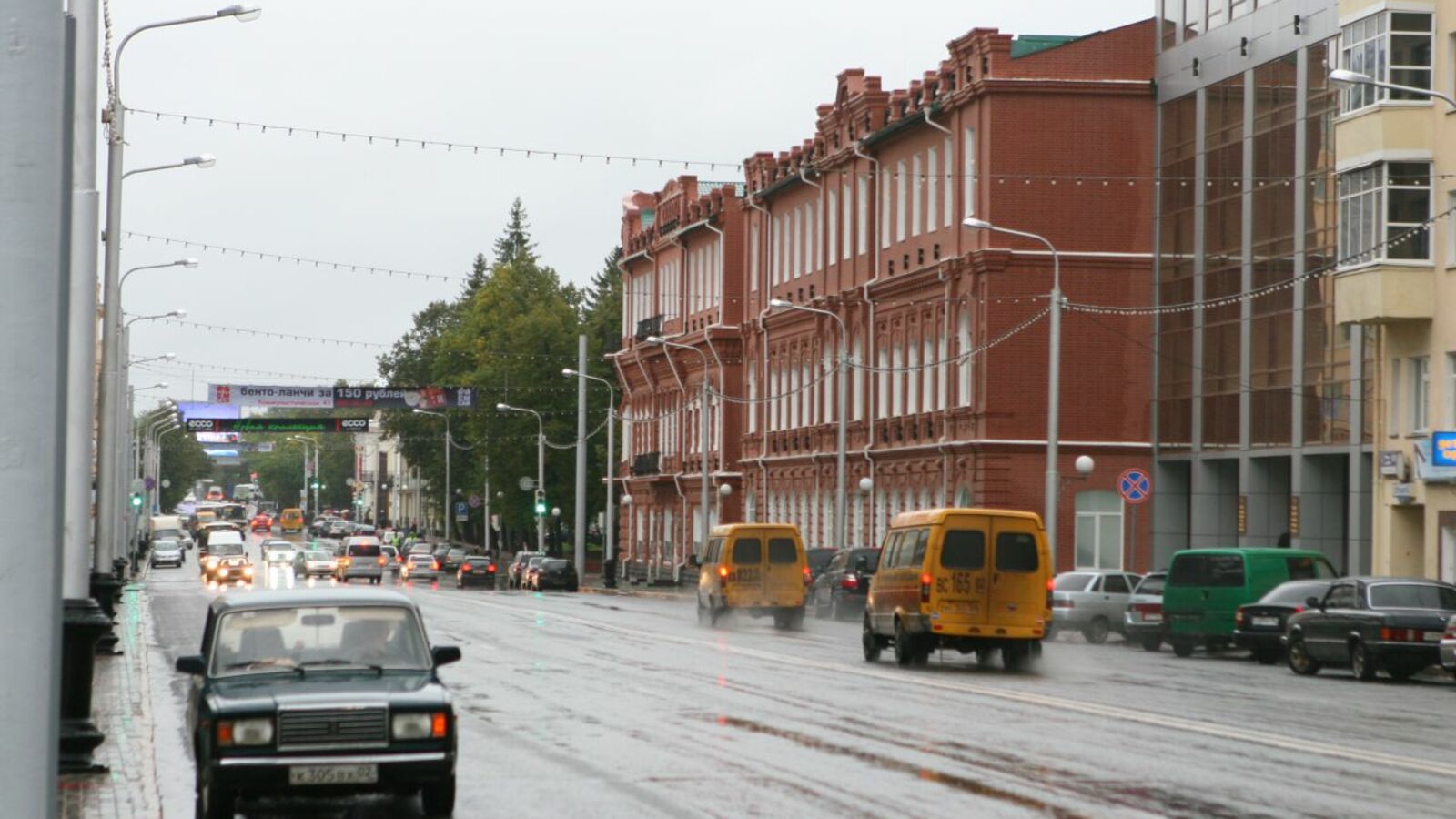 Андрей Старостин