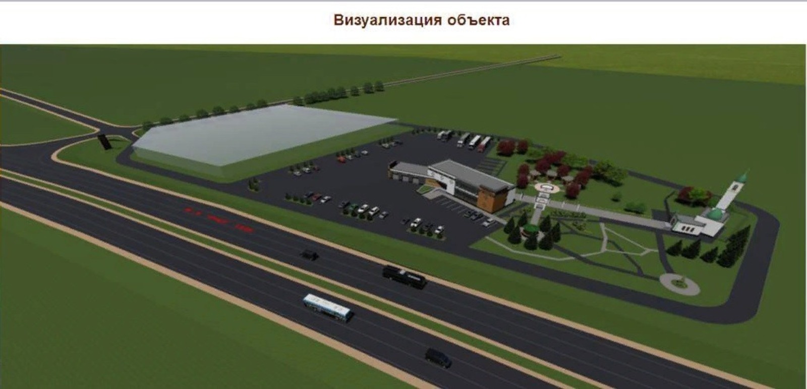 визуализация проекта