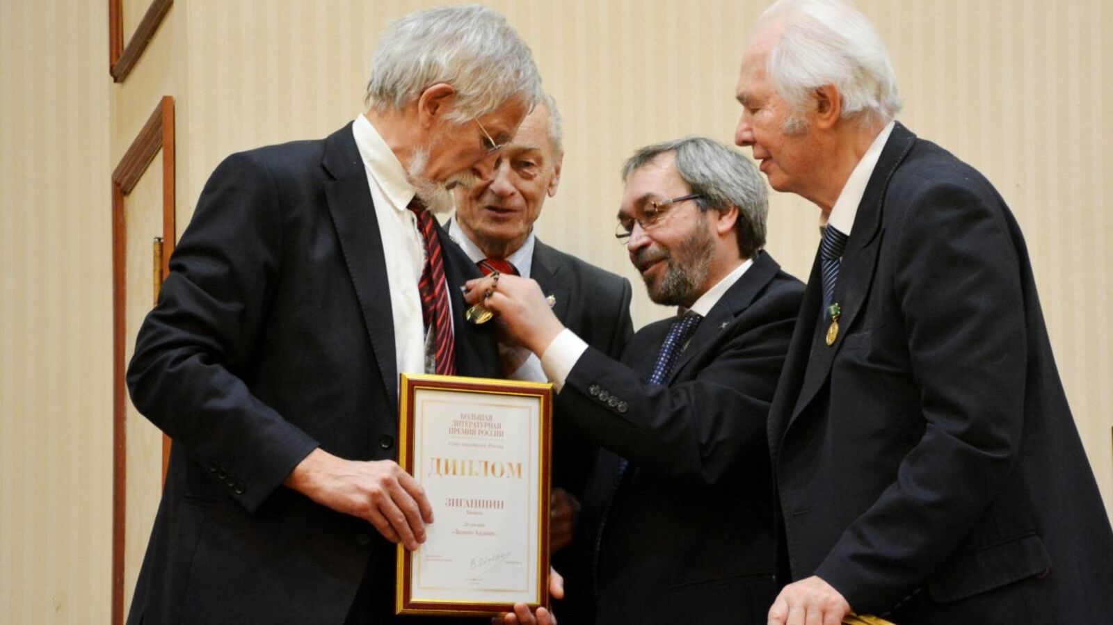 предоставлено Камилем Зиганшиным