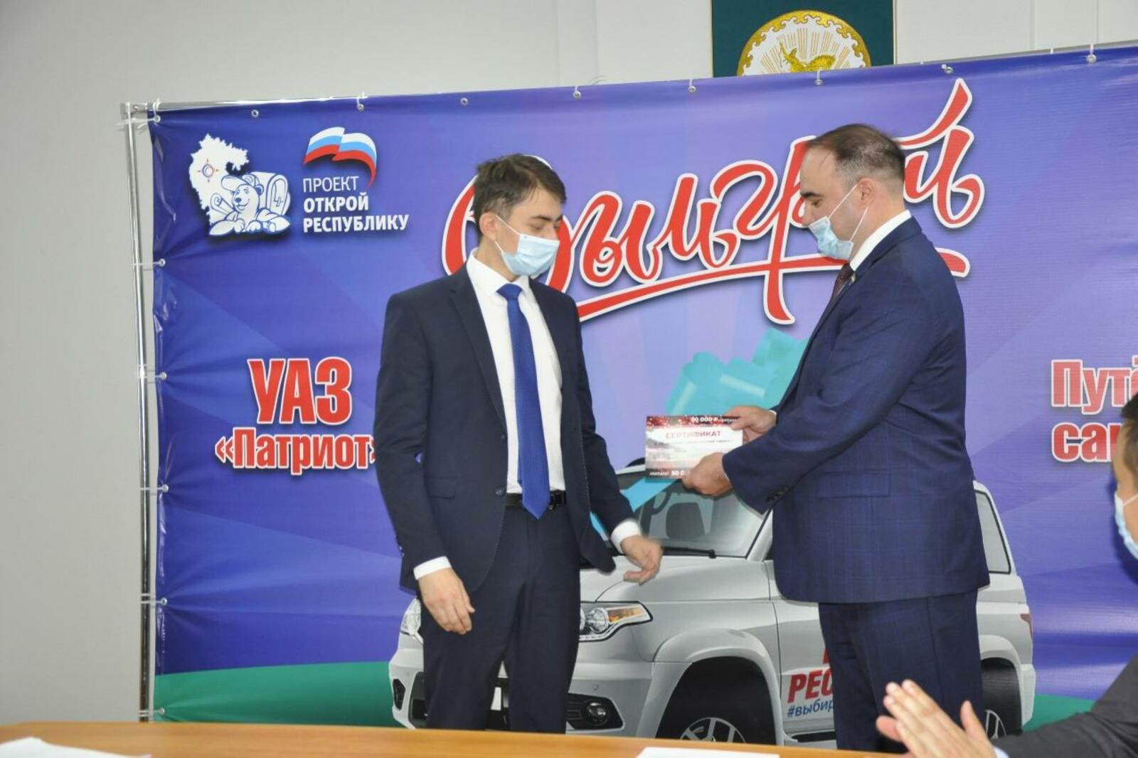 «Берҙәм Рәсәй» төбәк бүлексәһенең матбуғат хеҙмәте