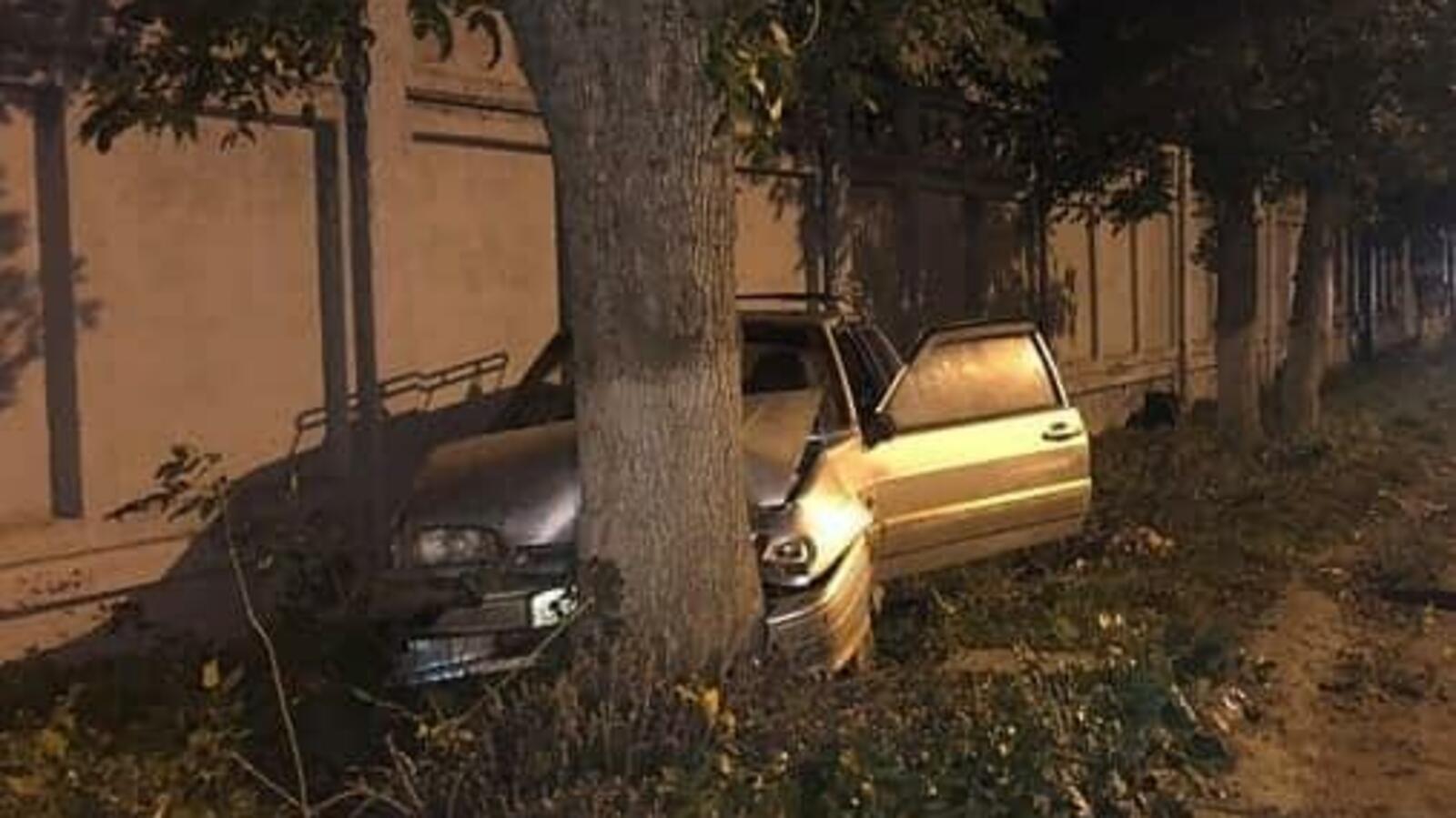 УГИБДД МВД по РБ