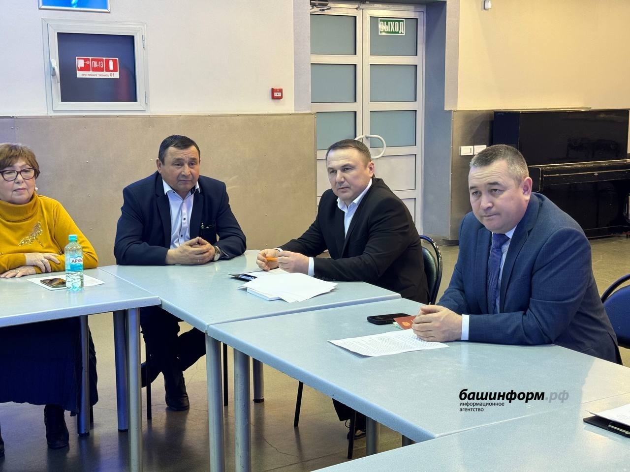 Валерия Магадеева Администрация Зианчуринского района