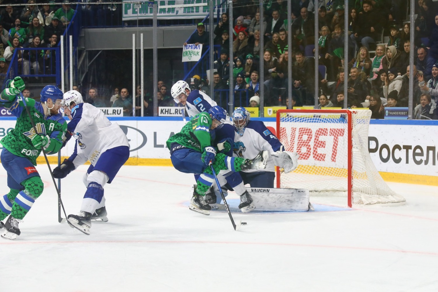 Валерий Шахов ИА Башинформ