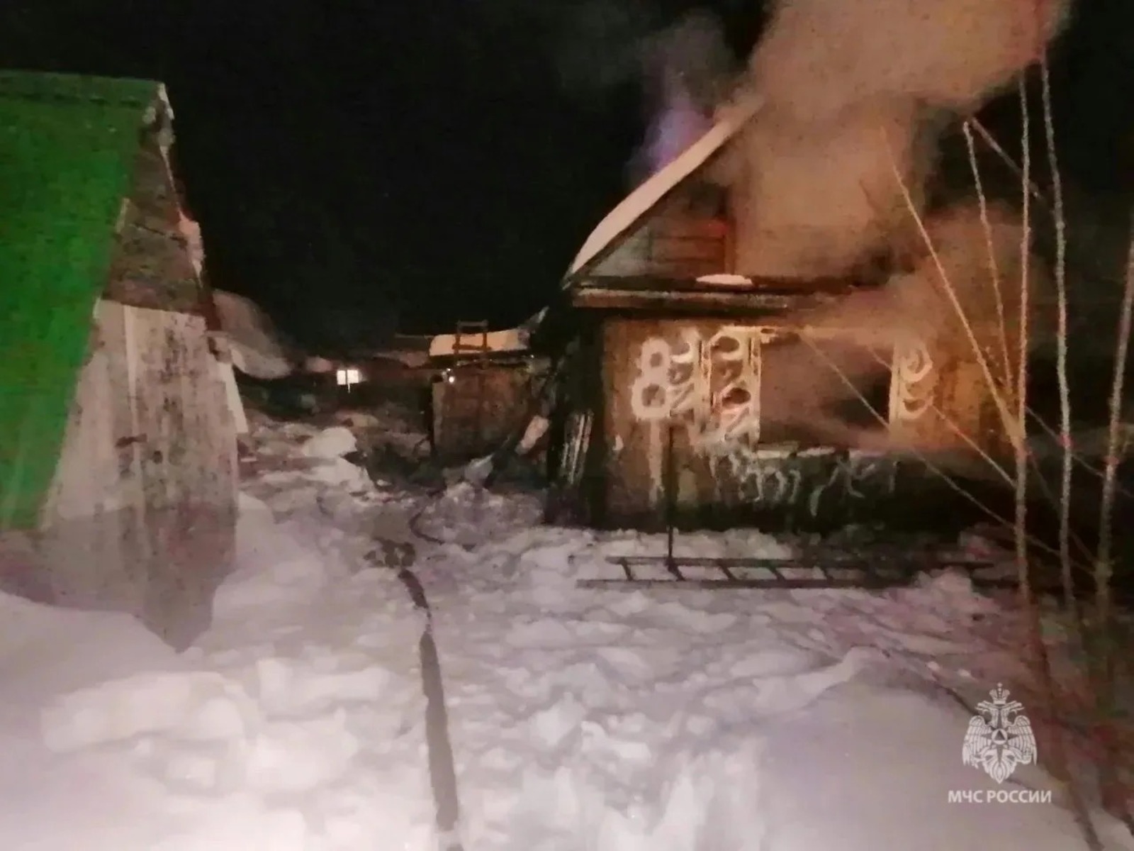 ТГ-канал / Рәсәй Ғәҙәттән тыш хәлдәр министрлығының Башҡортостан буйынса баш идаралығы