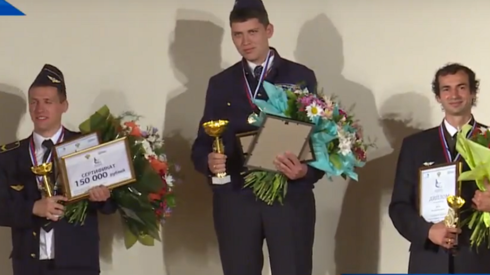 скрин видео ТРК Крым