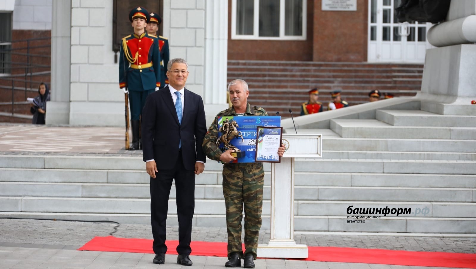 Валерий Шахов