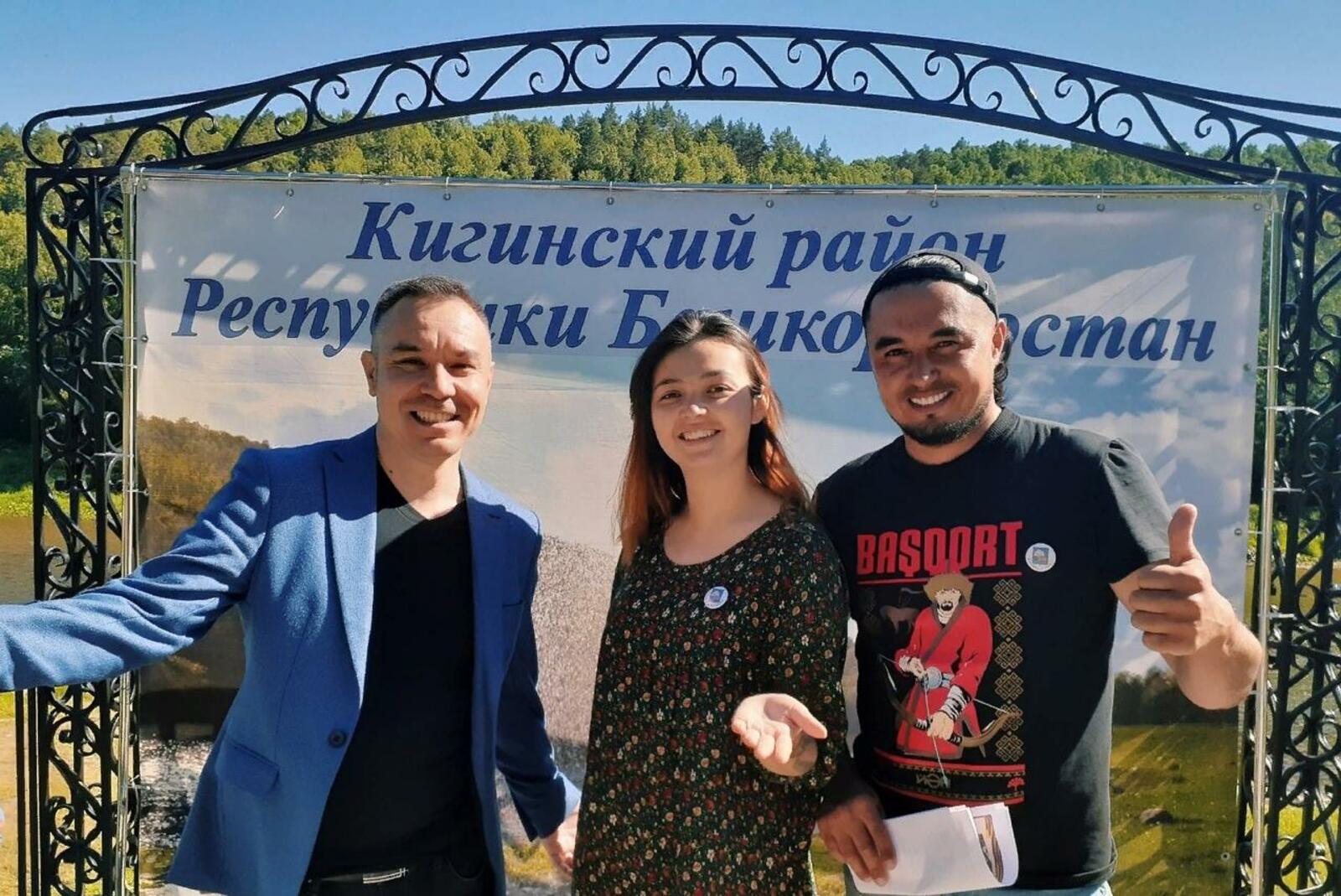 vk.com/bashgitara