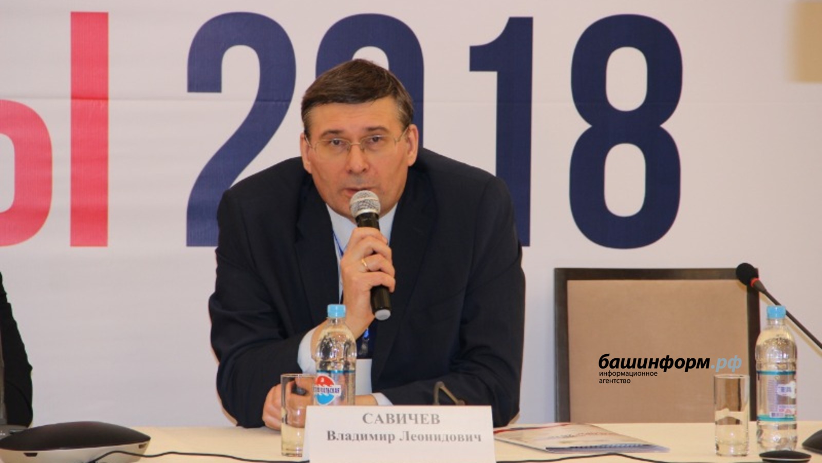 Олег Яровиков