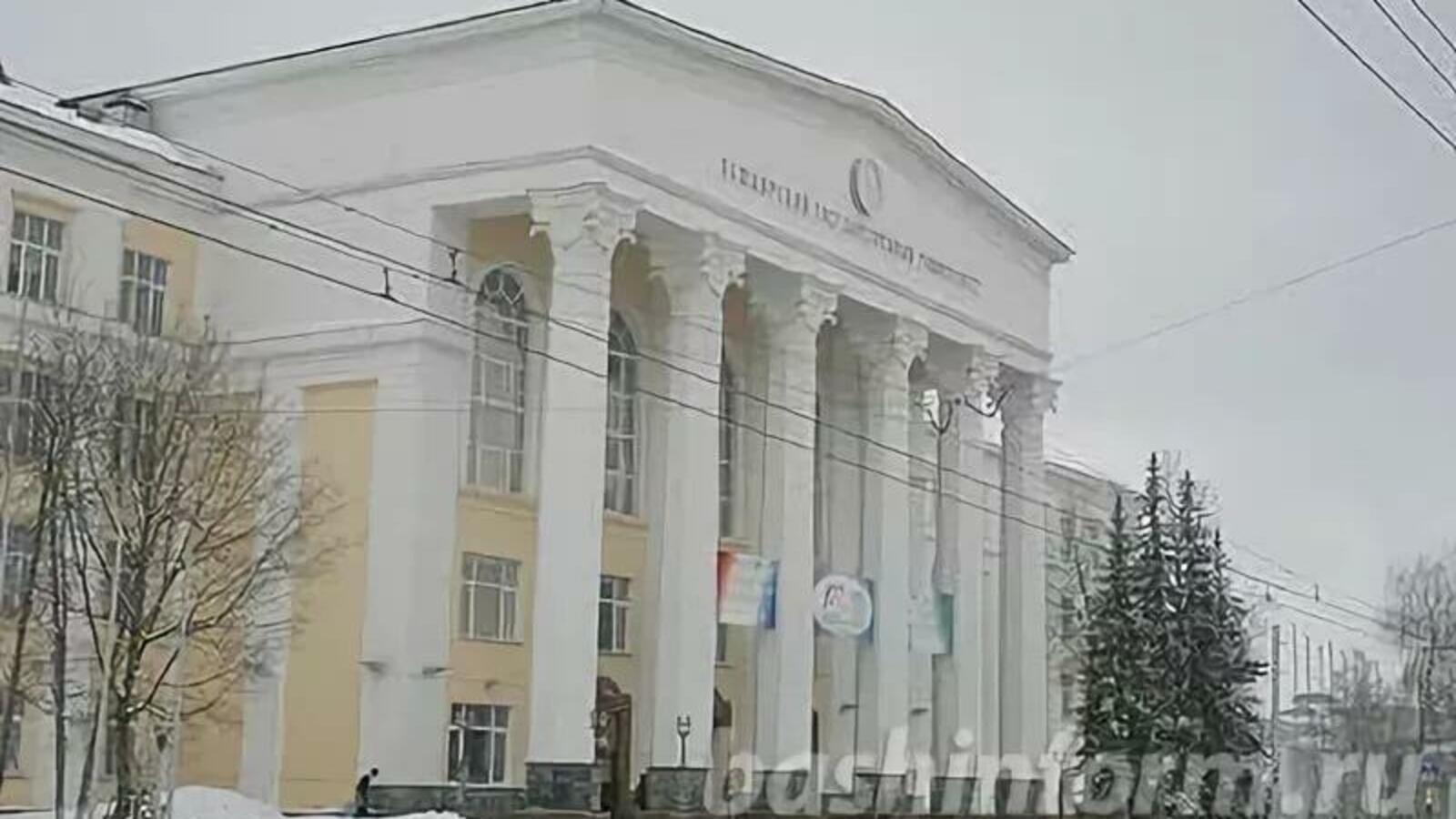 ИА «Башинформ»