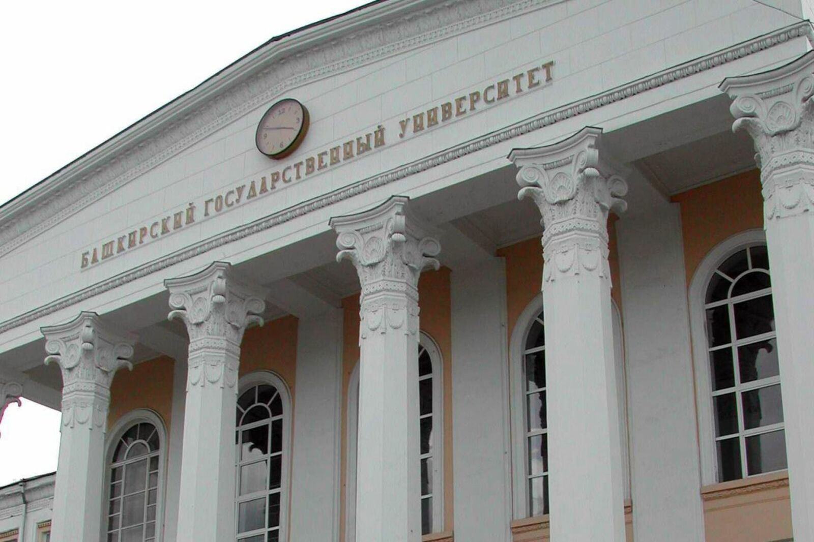 ИА "Башинформ"