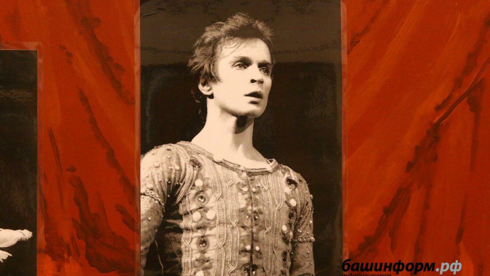 ИА «Башинформ»