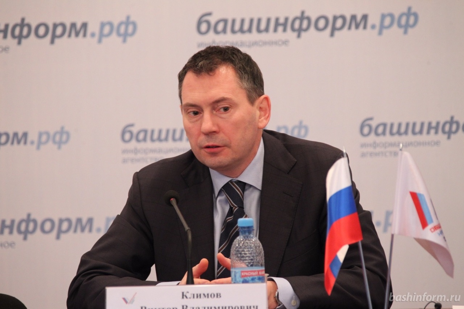 Олег Яровиков
