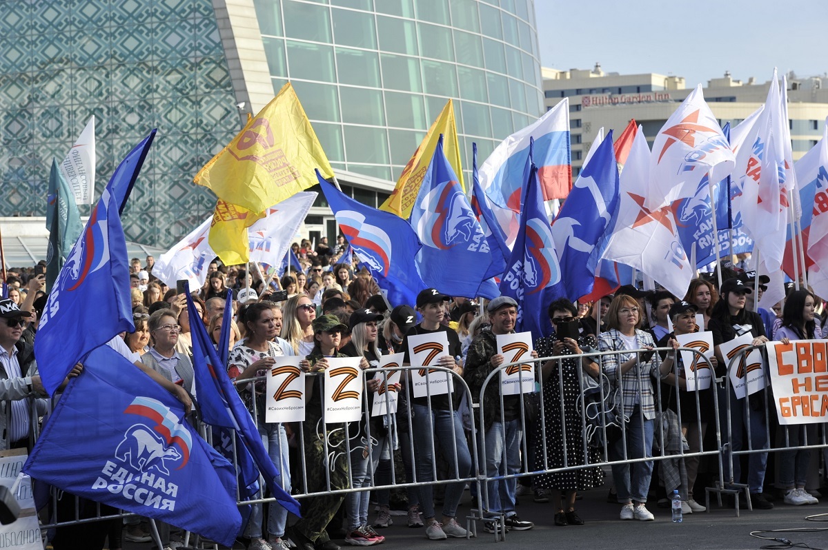 Митинг-концерт в Уфе объединил жителей Донбасса и Башкирии