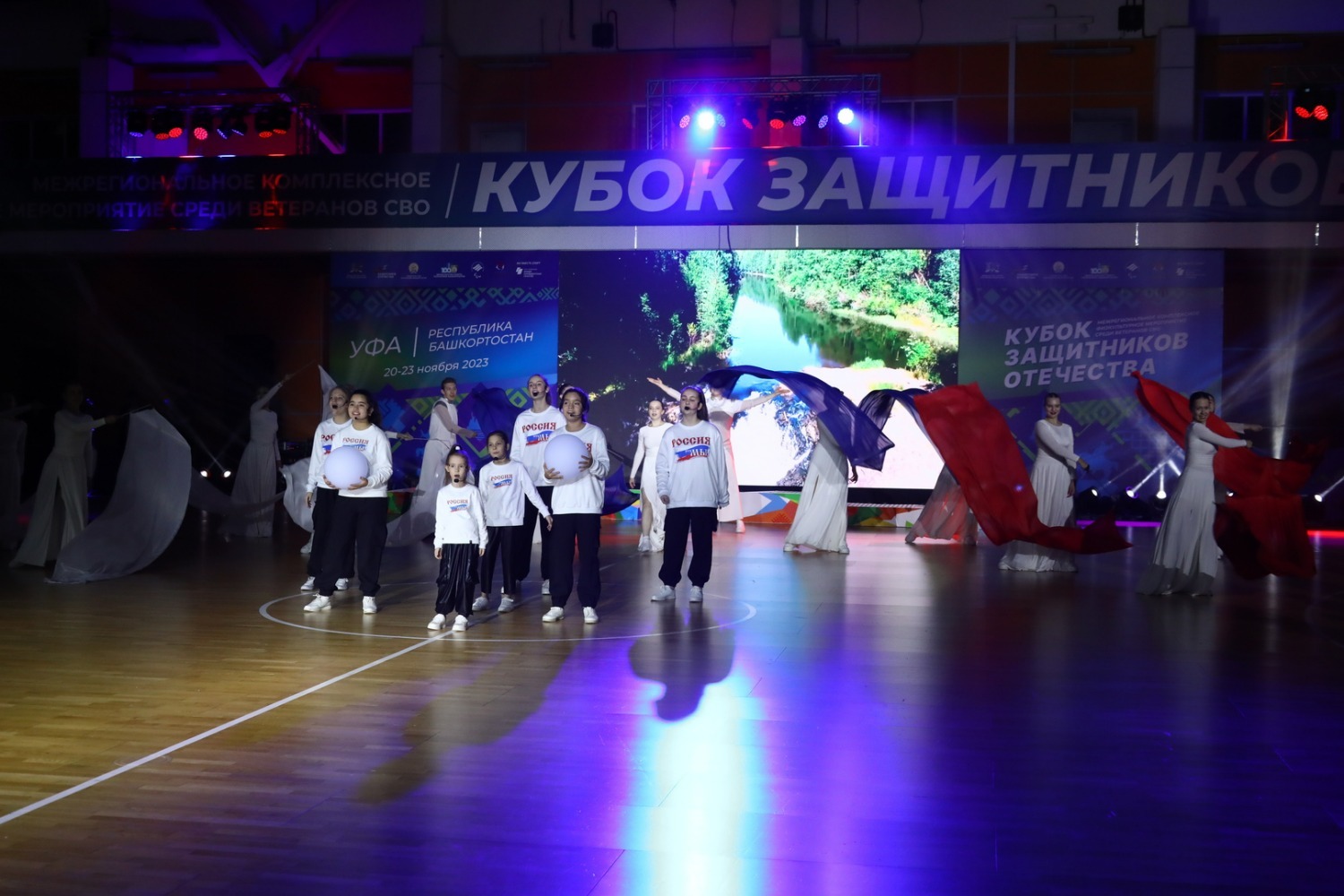 Валерий Шахов