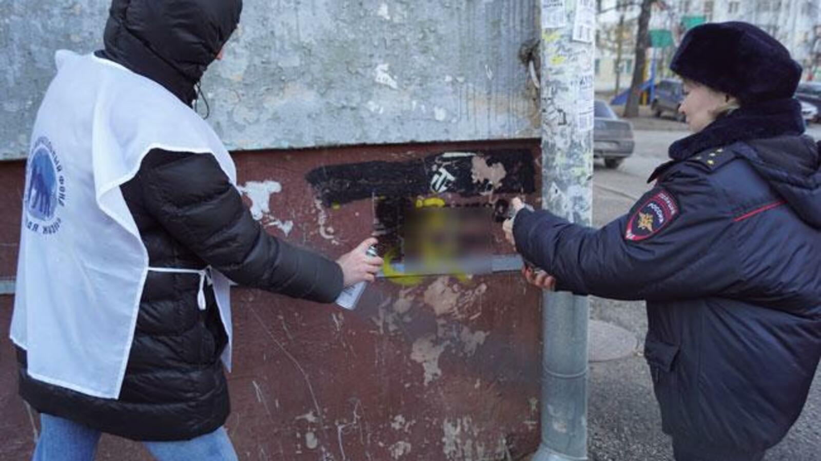 пресс-служба МВД по РБ