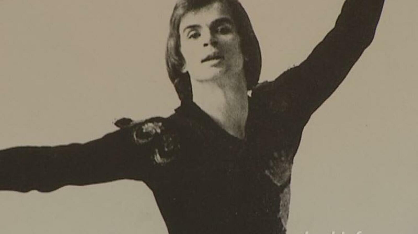 ИА «Башинформ»