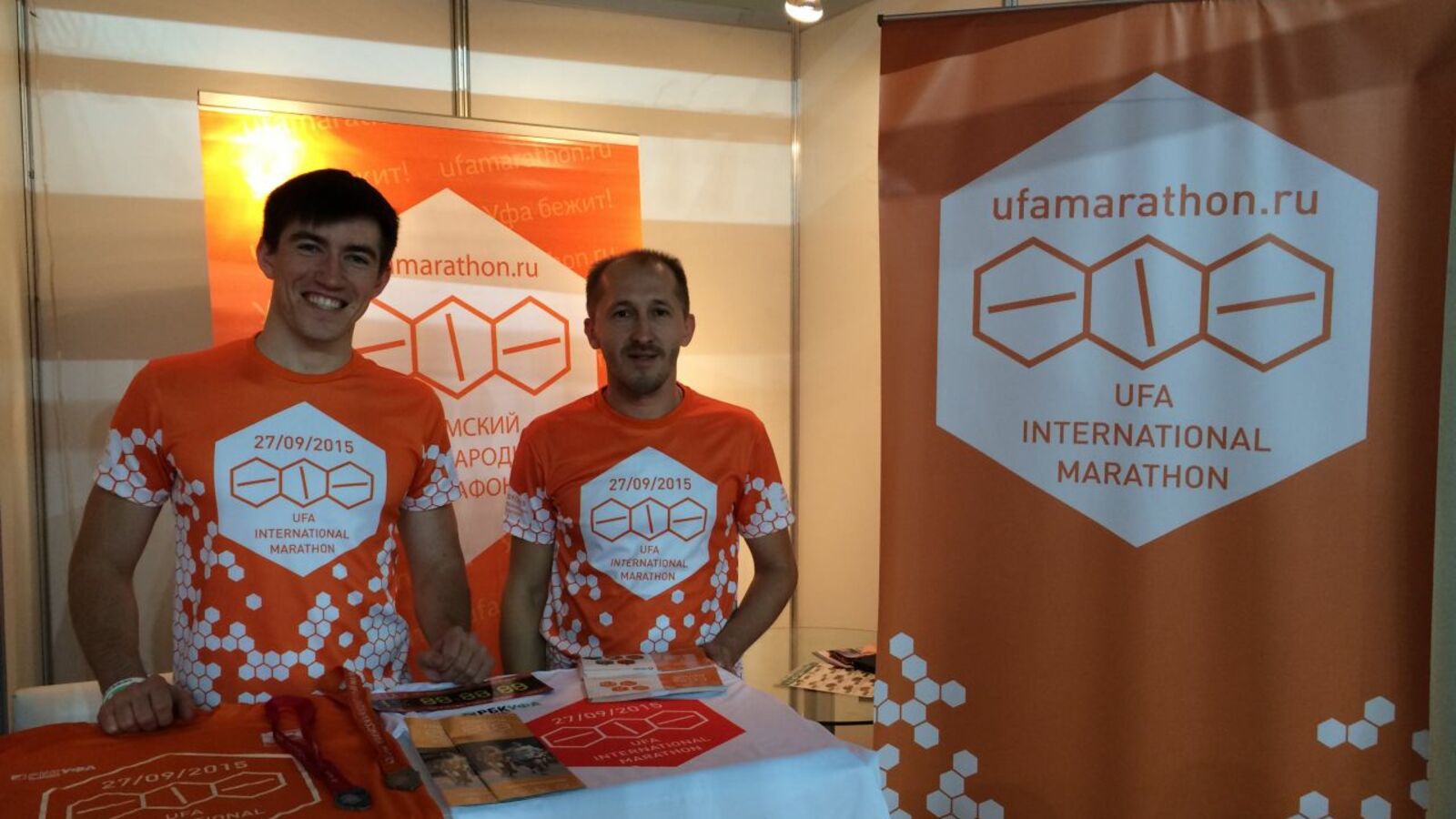 Владислав Литвинчук