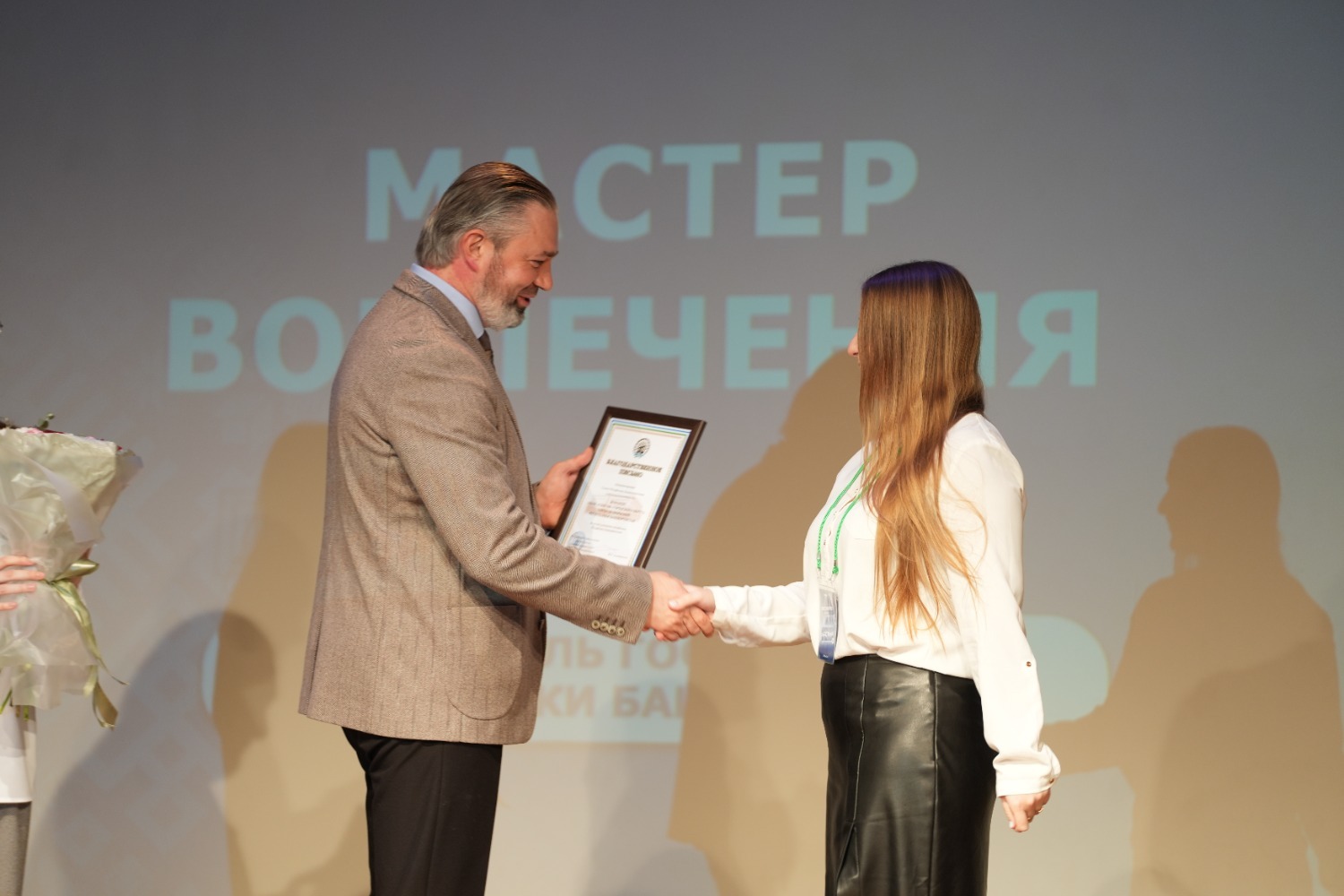 ЦУР Башкортостана https://vk.com/tsur_bashkortostan