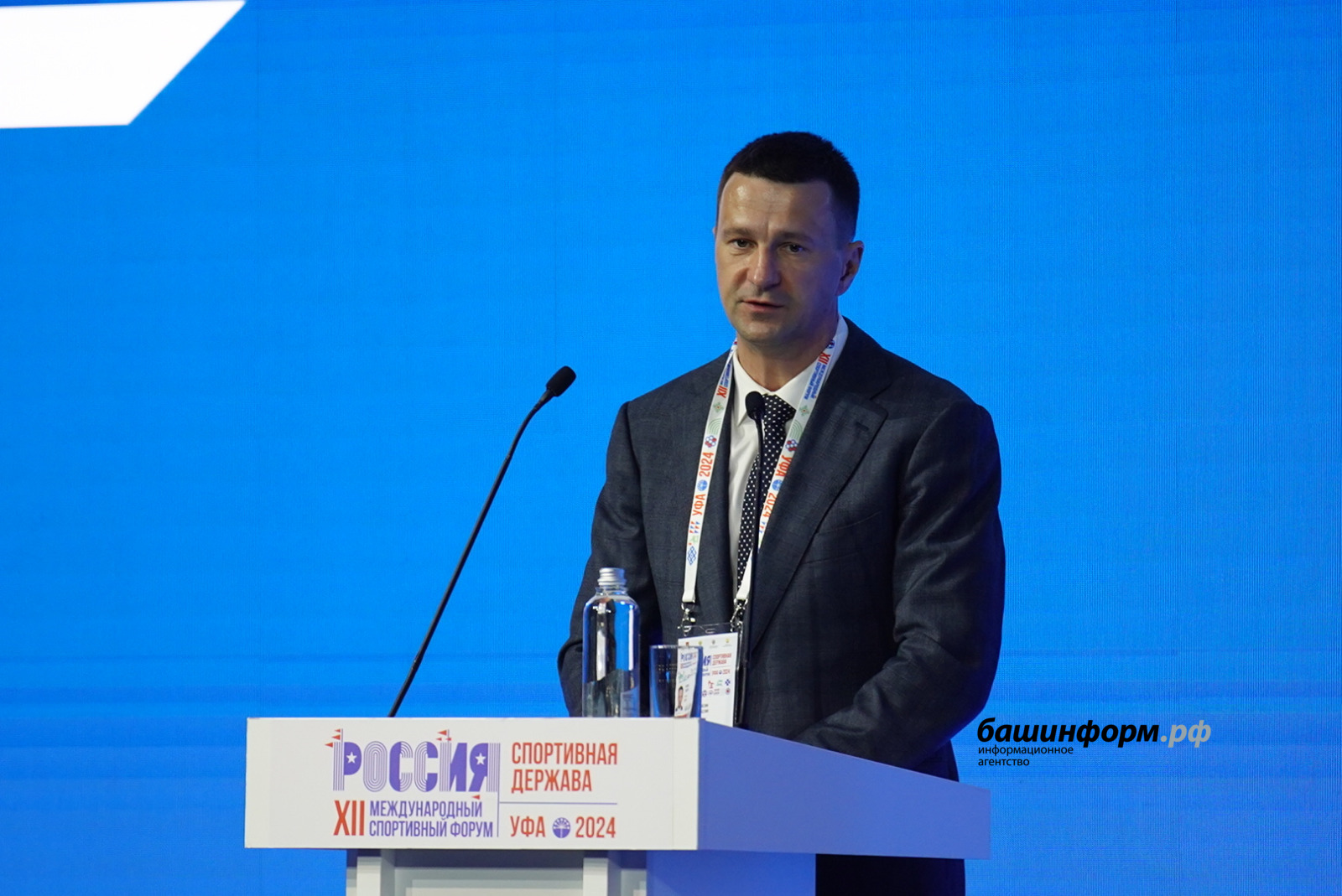 Олег Яровиков