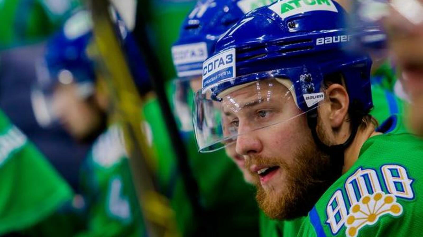 ХК "Салават Юлаев"