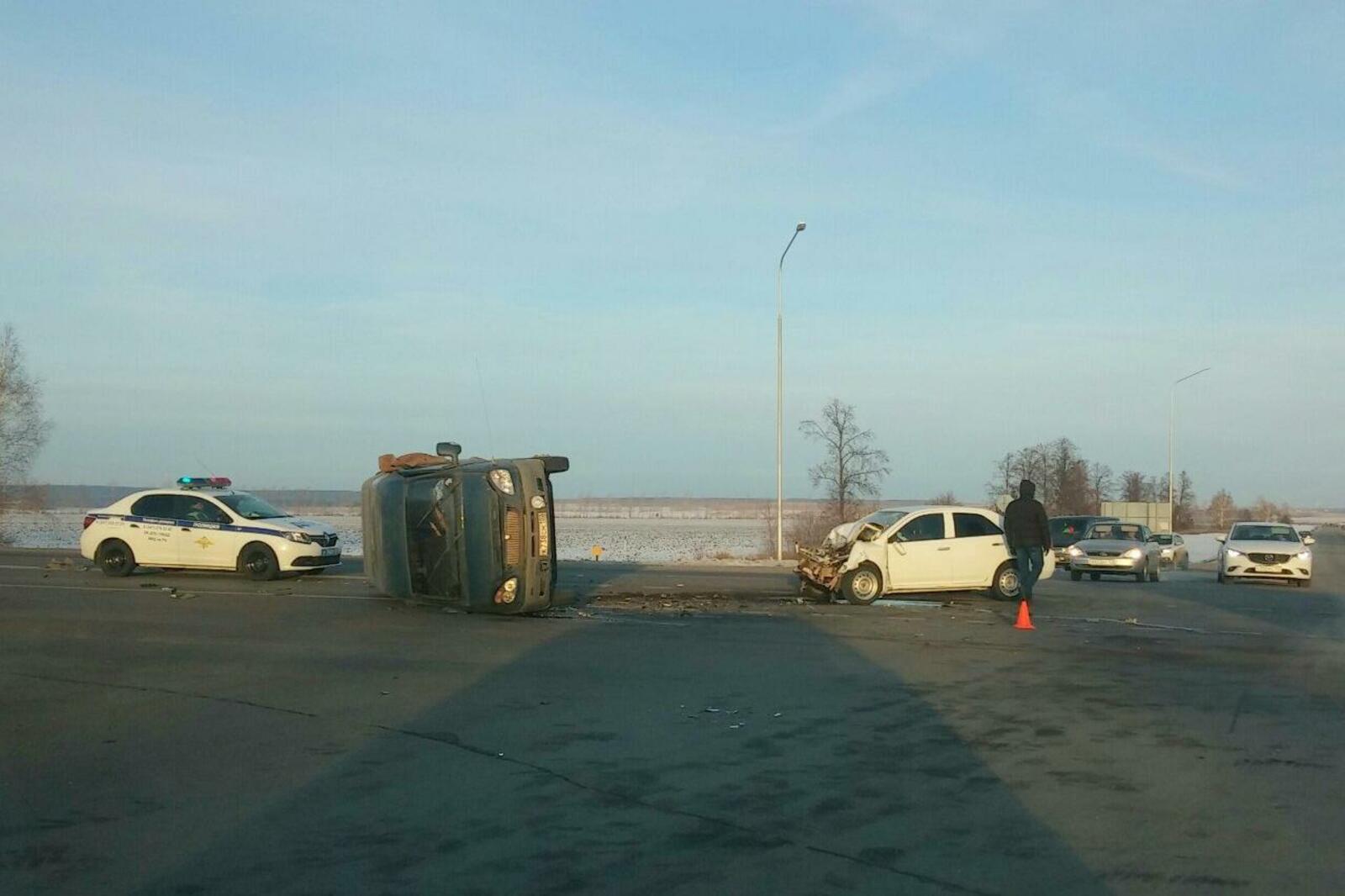 группа «БашДТП»