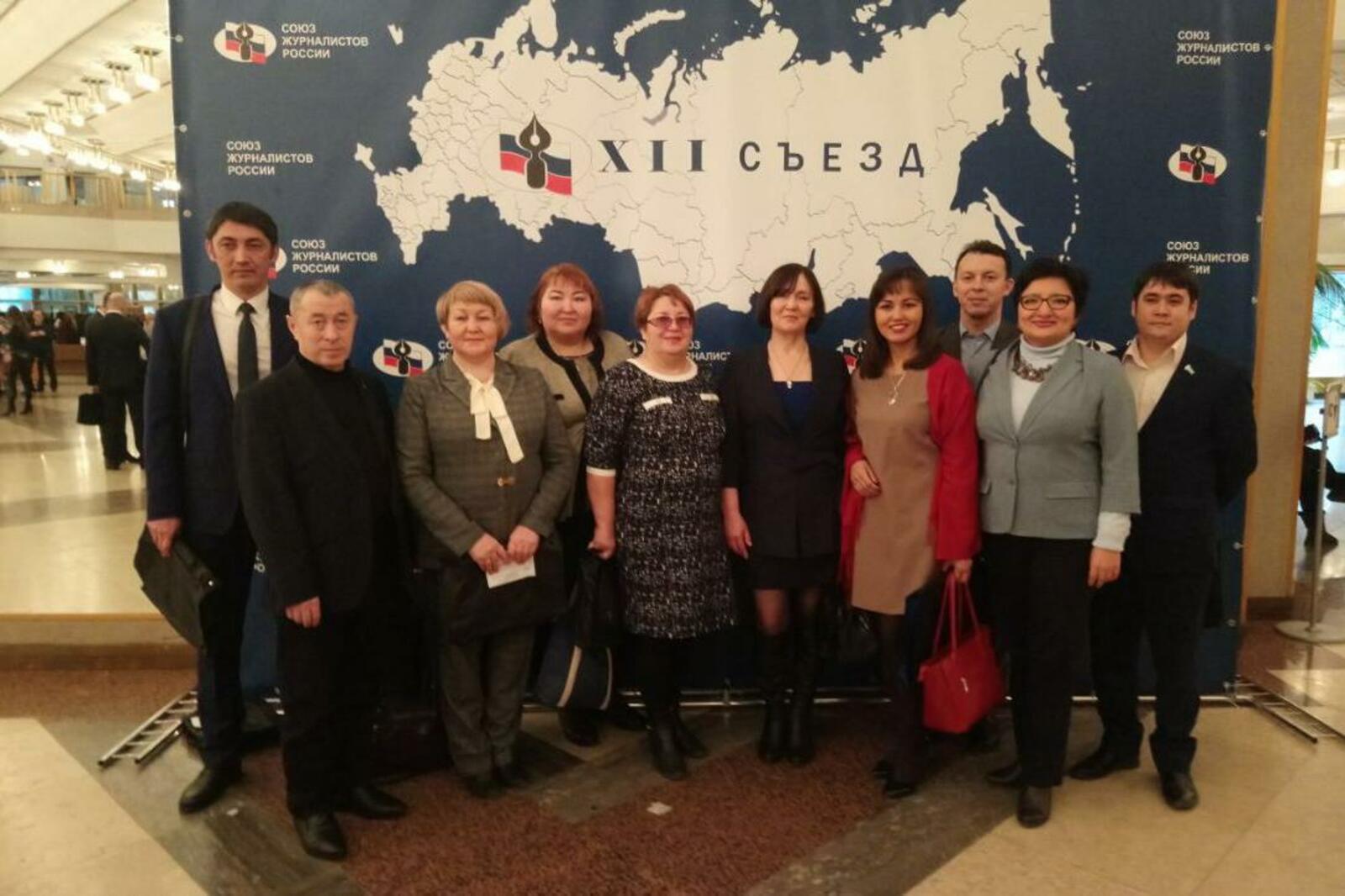 Зухра Арсаева, Айбулат Ишназаров